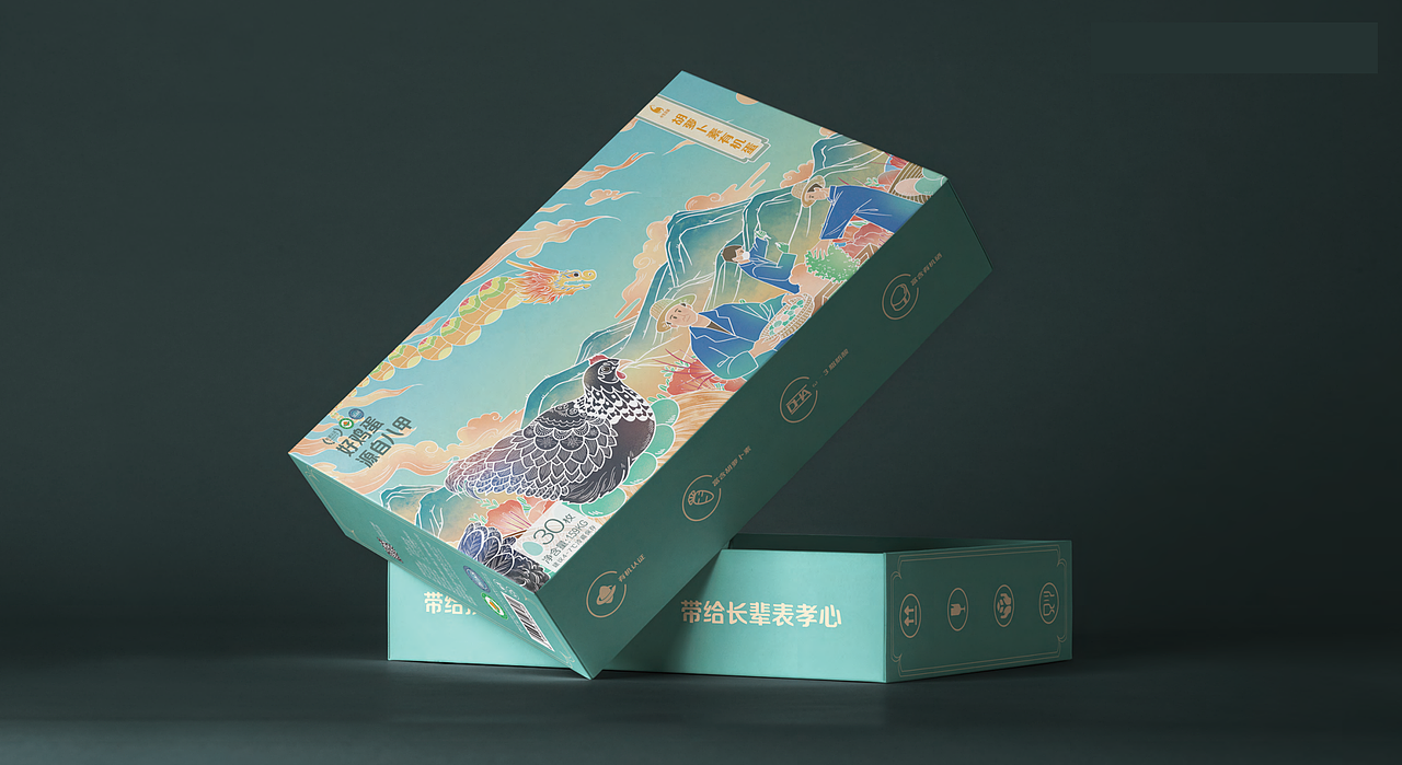 小生花蛋品牌-插画包装（图ZMjg1MzAwMTE2） - 包装 - 站酷设计师野比凡原创素材 - 站酷ZCOOL