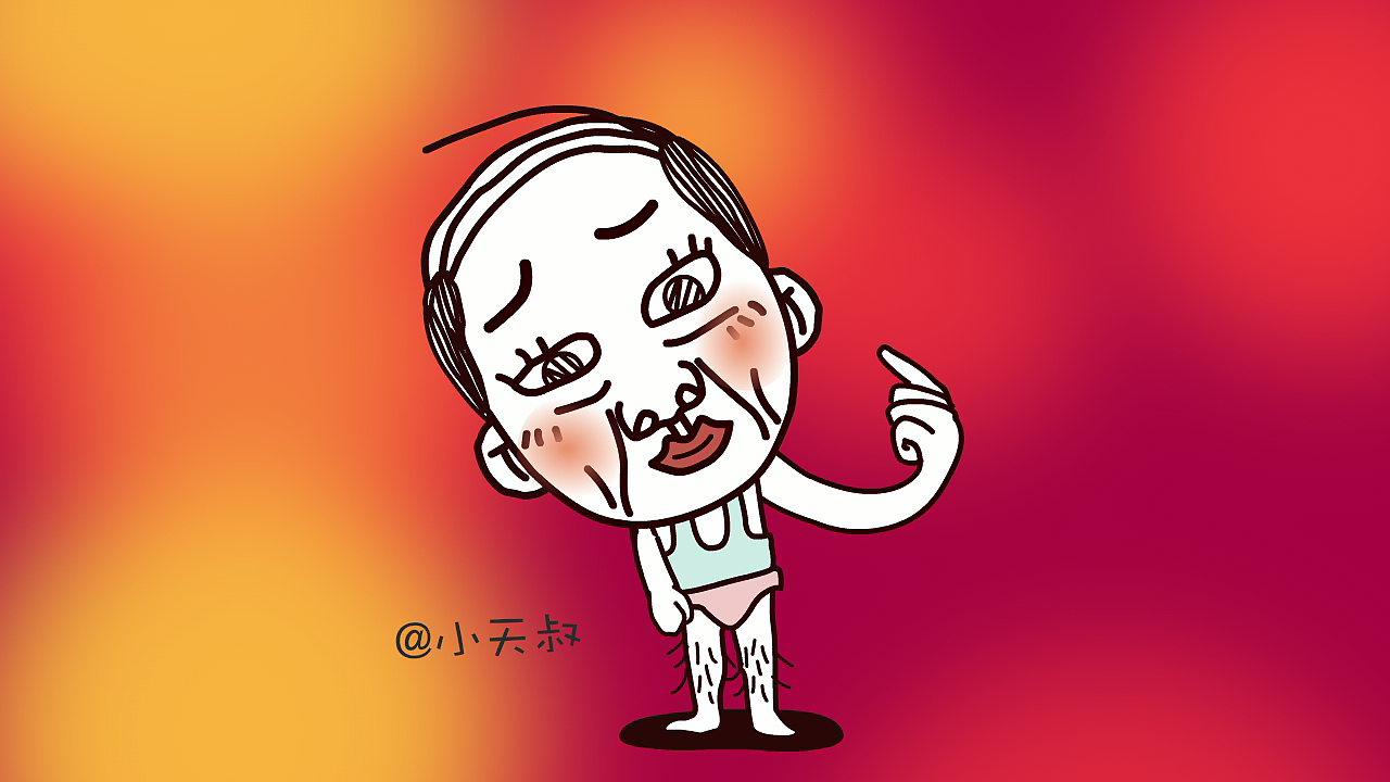 王叔叔.avi|影视|短片|小天叔 - 原创作品 - 站酷 (zcool)