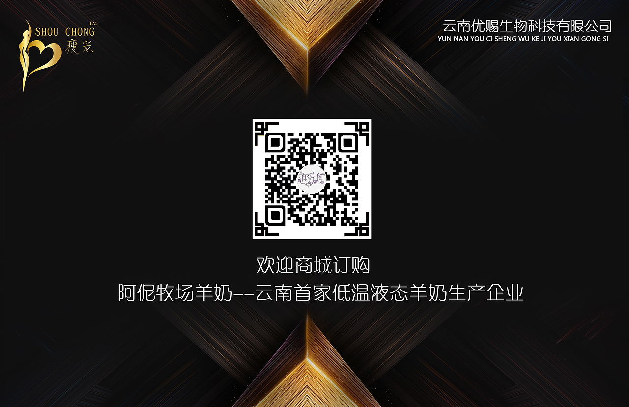 名片（图ZMTA5OTc3MzUy） - 宣传物料 - 站酷设计师细节设计原创素材 - 站酷ZCOOL