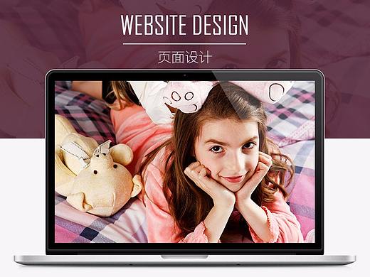 罗莱儿童唯品会旗舰店（个人主页-ZMzMzOTE3NjQ=） - 电商 - 站酷设计师麦田守望k原创素材 - 站酷ZCOOL