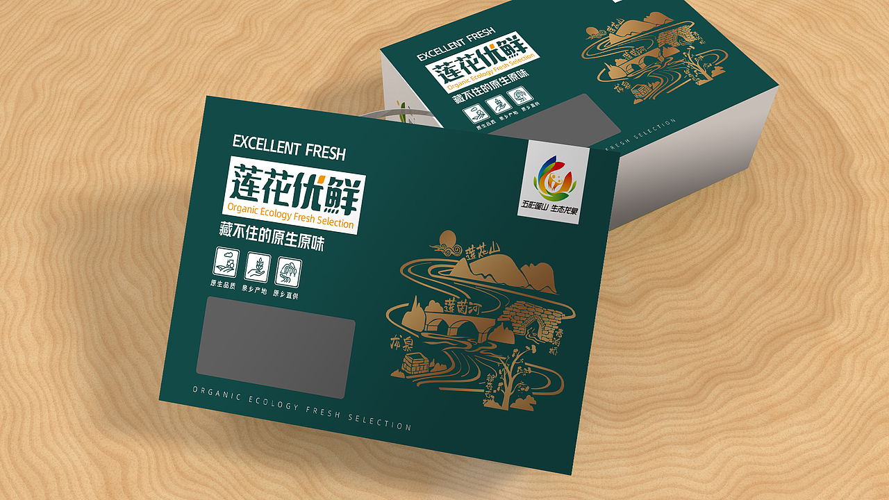 莲花优鲜原生农产 插画 包装设计 青岛·即墨·龙泉（图ZMTgwOTQ4MjE2） - 包装 - 站酷设计师伏案丨吴志勇原创素材 - 站酷ZCOOL