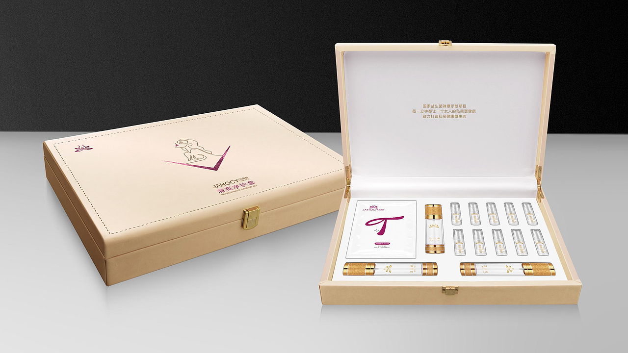 私密套盒（图ZMTkyOTE3OTEy） - 包装 - 站酷设计师XIAODI迪原创素材 - 站酷ZCOOL