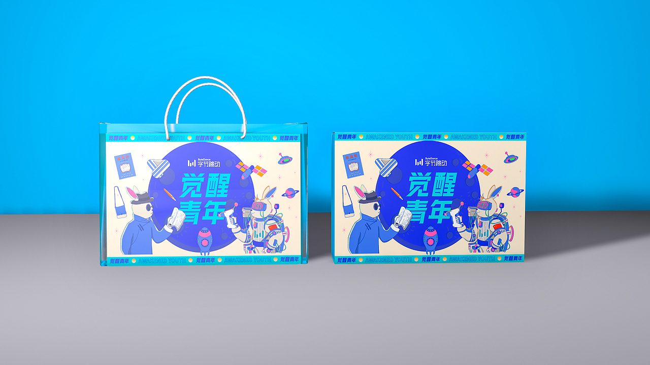 【青鲸文化案例】字节跳动中秋伴手礼礼盒设计（图ZMjc0MTExMzgw） - 包装 - 站酷设计师青鲸文化品牌设计原创素材 - 站酷ZCOOL