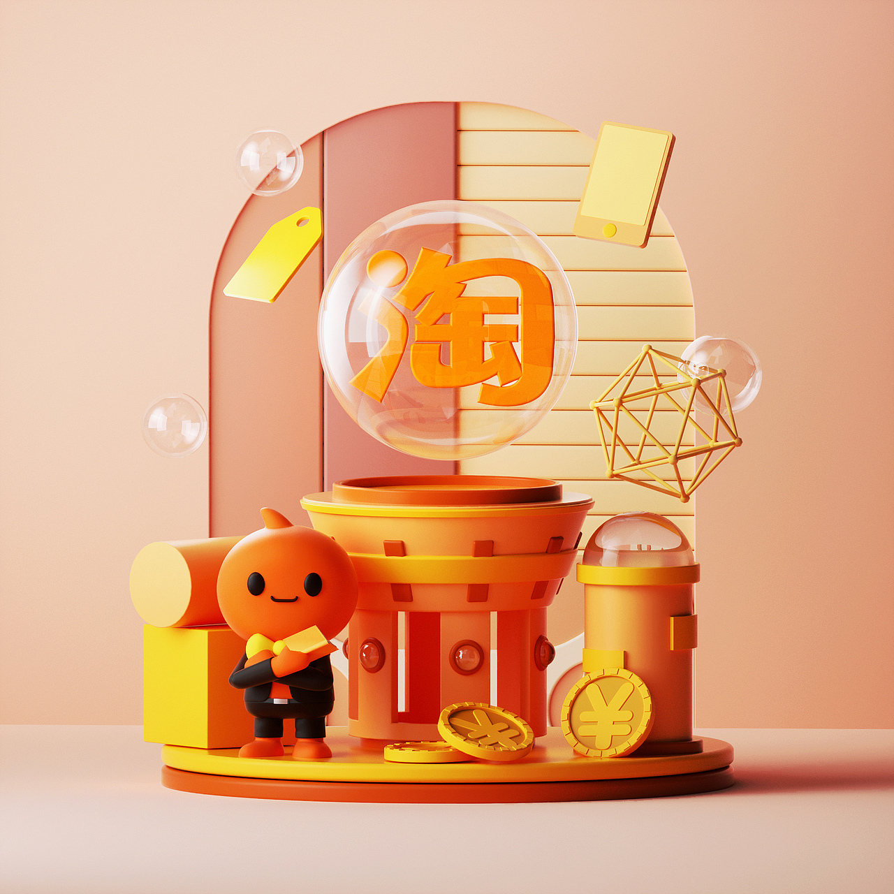 2021年做的202张图(图ZMjg2MzEyNTQ0) - 场景 - 站酷设计师我就是NiaoNiao原创素材 - 站酷ZCOOL