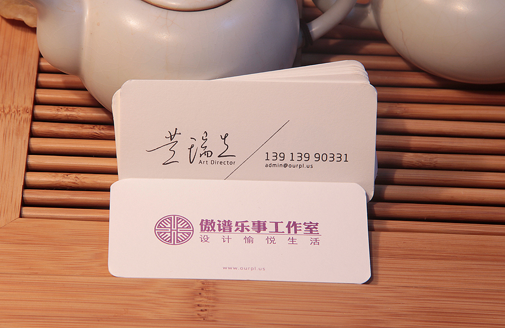自己的名片（图ZMTE0MDM1NzI=） - 品牌 - 站酷设计师ourplus原创素材 - 站酷ZCOOL