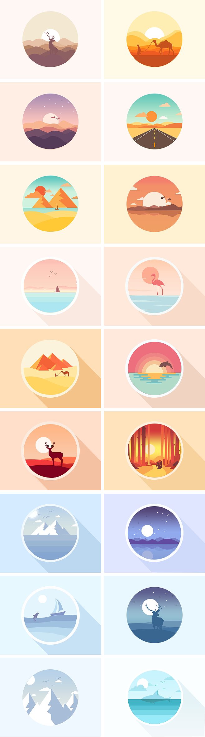 剪切画（图ZNTI3NTU1ODg=） - 艺术插画 - 站酷设计师wy阿春原创素材 - 站酷ZCOOL