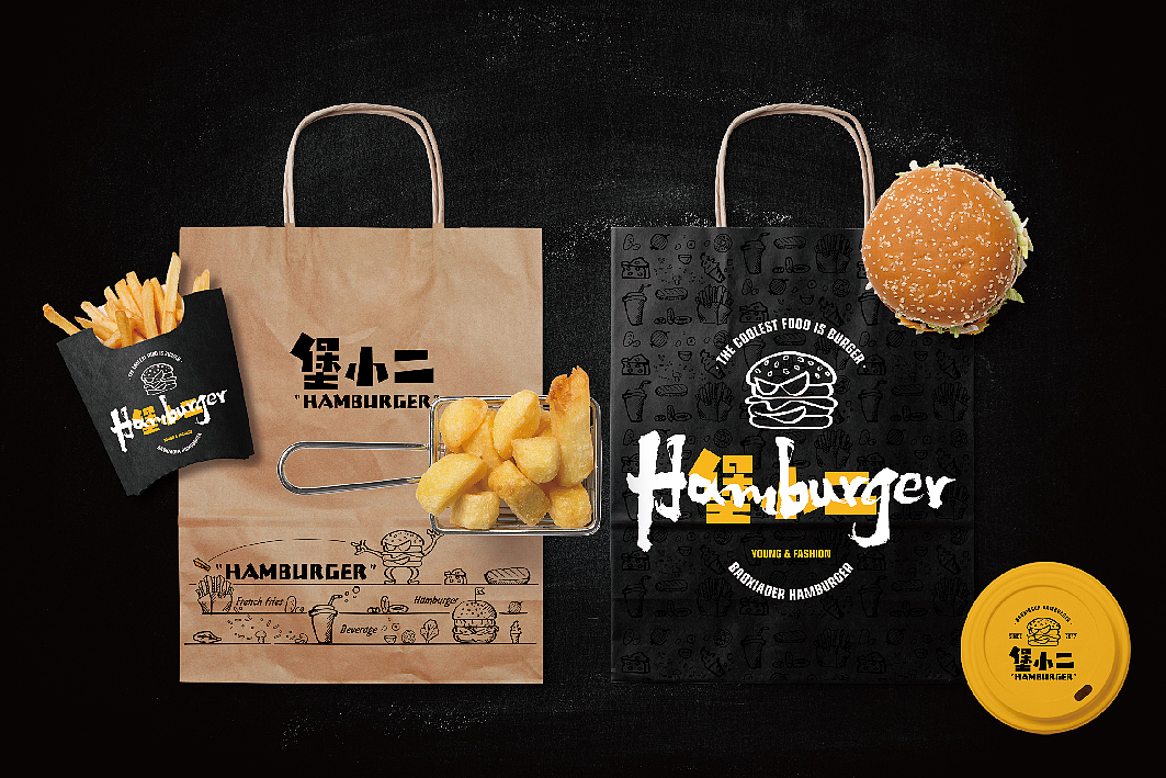 汉堡品牌建立——疯狂的铅笔头