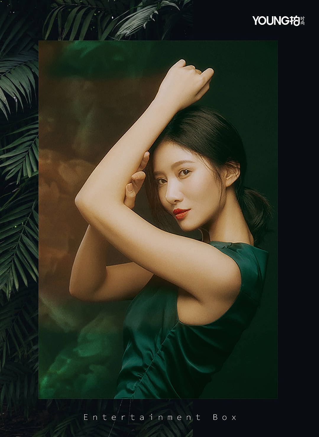 艺人：吴优（图ZMTI5OTkxODAw） - 修图/后期 - 站酷设计师王博轩原创素材 - 站酷ZCOOL