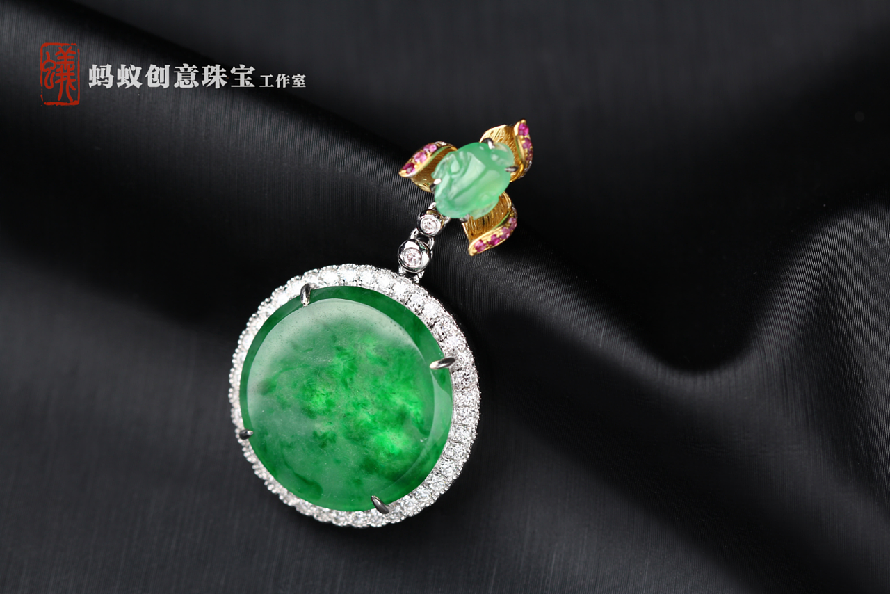 蚂蚁珠宝·原创设计| 18K金镶嵌翡翠| 吊坠