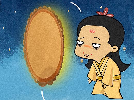 条漫《贵妃》
