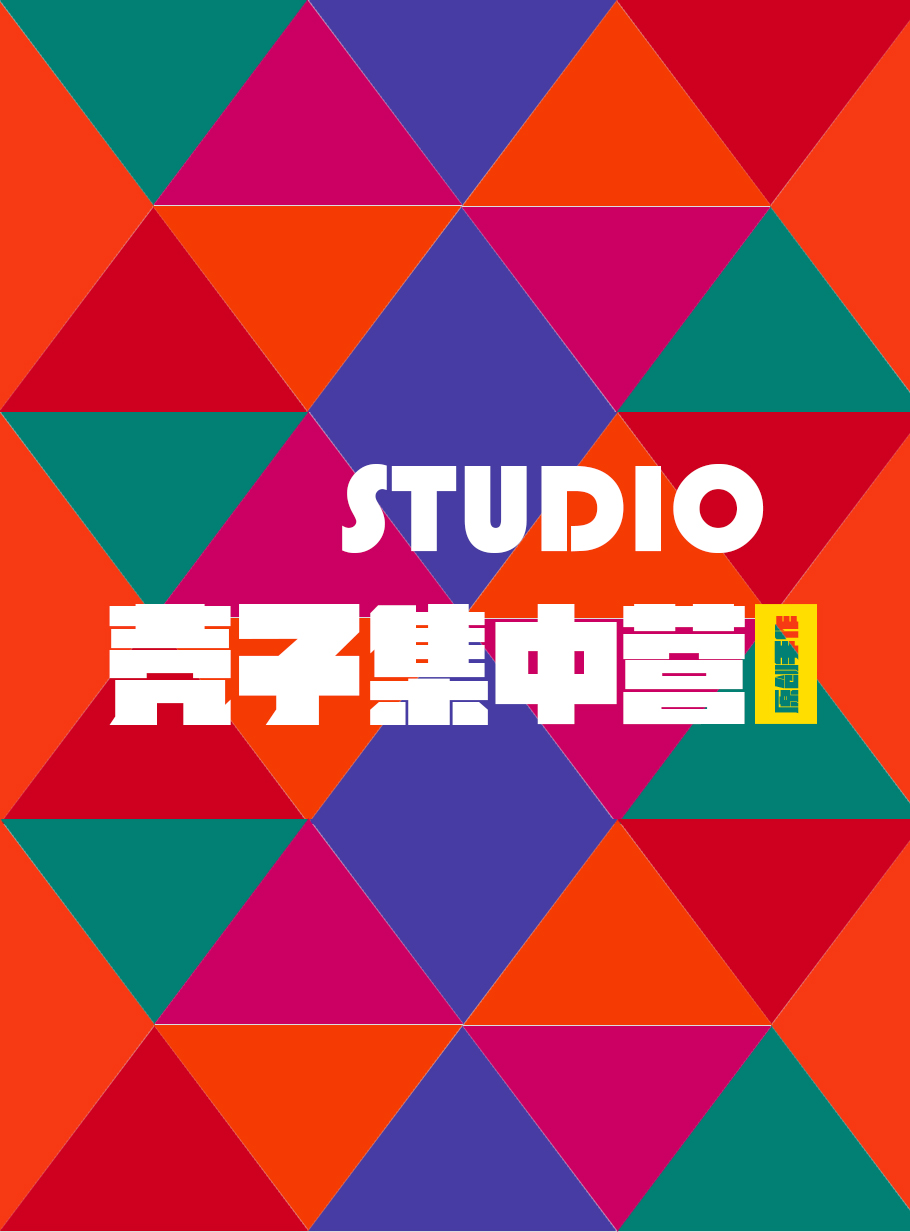 JC设计情报站的个人主页（封面预览） - 主页封面设置 - 站酷设计师JC设计情报站原创素材 - 站酷ZCOOL