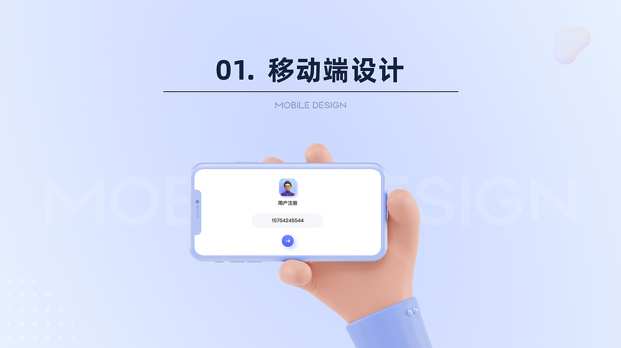 迟到的2020年作品集