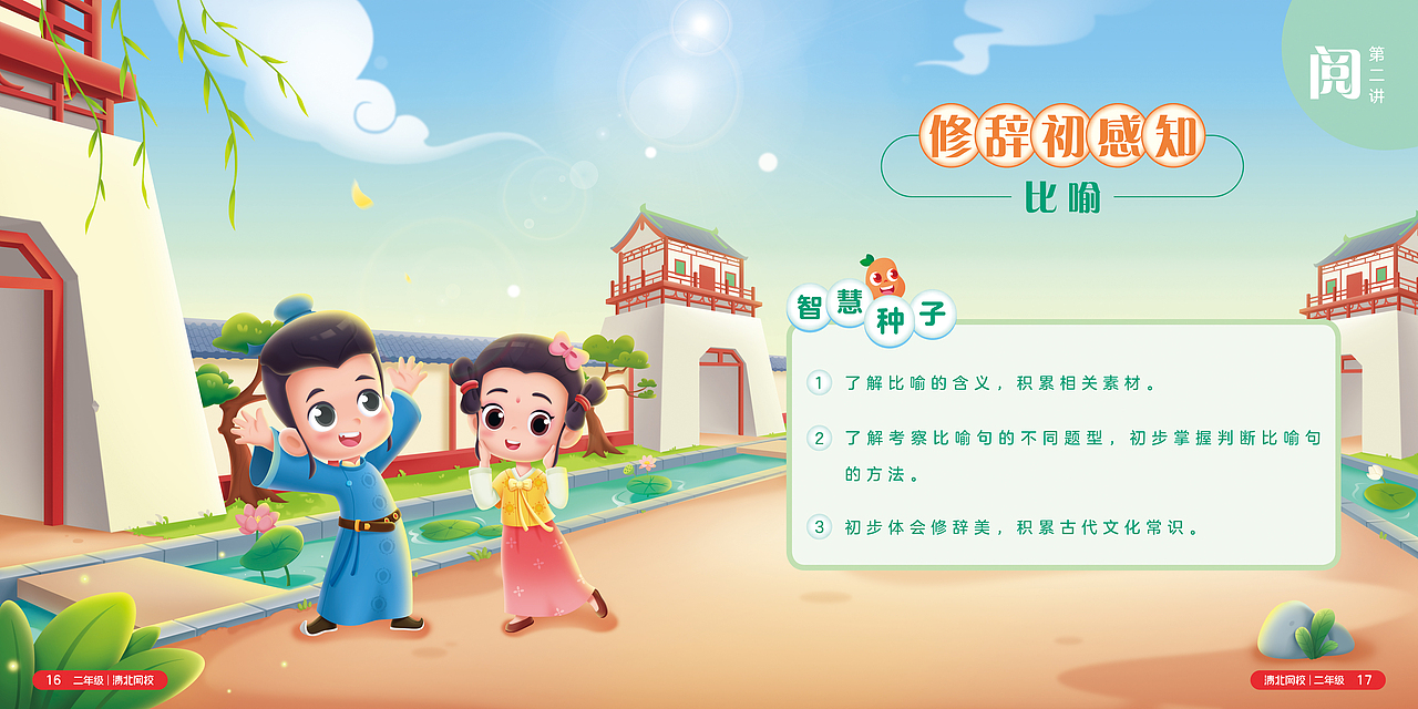 一些书籍封面内页汇总（图ZMjk1OTMwMjU2） - 书籍/画册 - 站酷设计师SASA丿ai原创素材 - 站酷ZCOOL