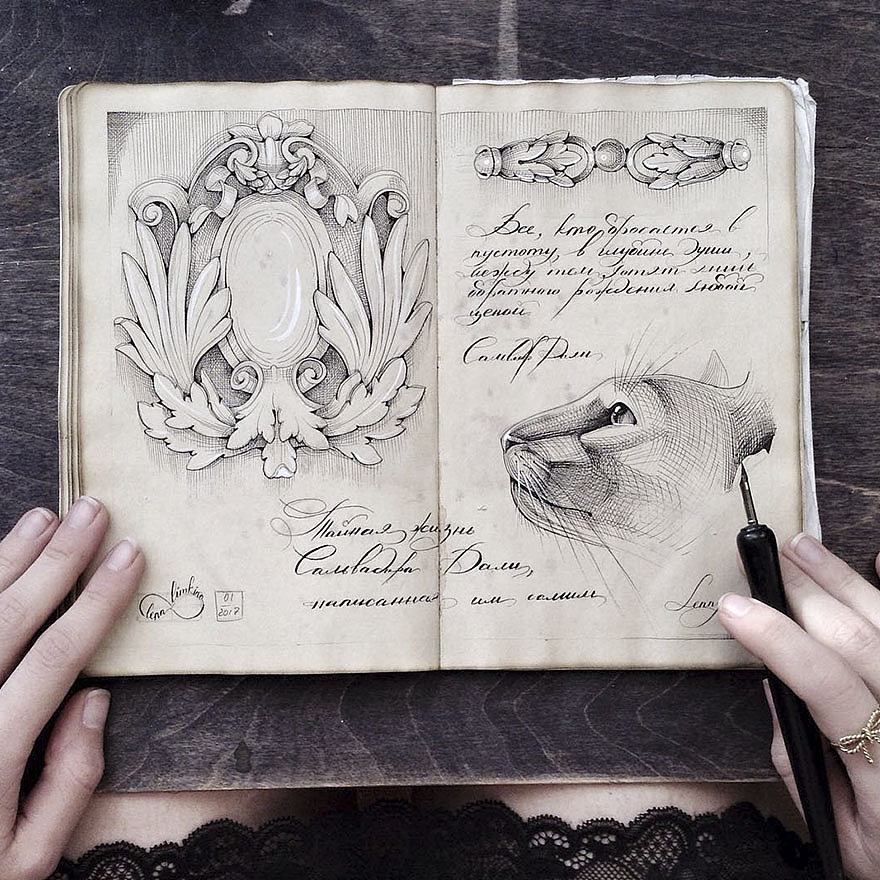 插画手绘设计。