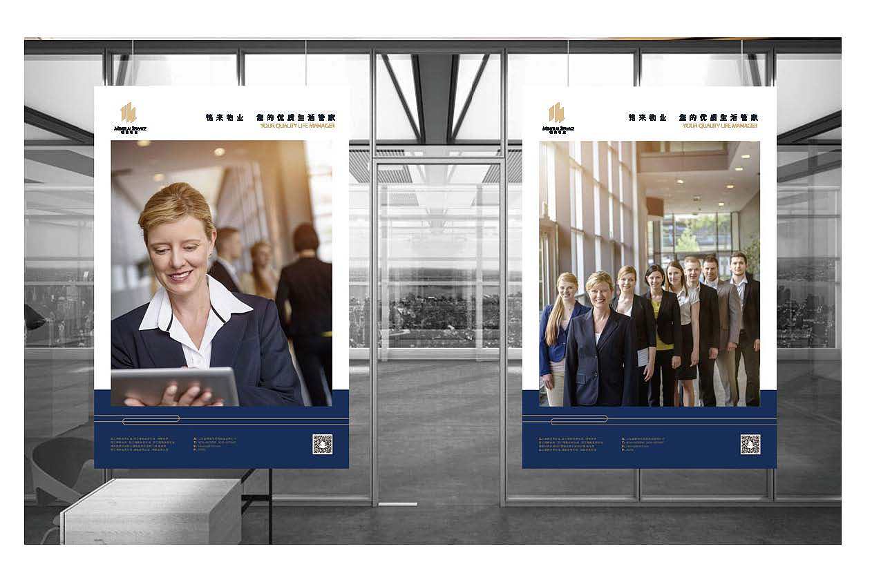 LOGO（图ZMTU3MzMwODky） - Logo - 站酷设计师Rabbit设计原创素材 - 站酷ZCOOL