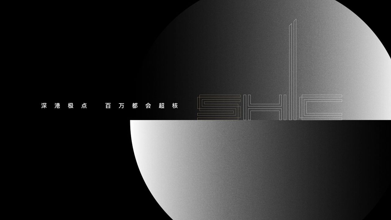 世贸深港国际中心（图ZMjAzMjY5MjE2） - 品牌 - 站酷设计师文庆超原创素材 - 站酷ZCOOL