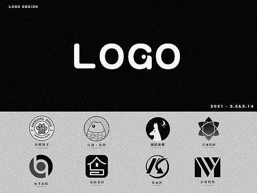 2021LOGO合集（个人主页-ZNTEzNTAxNTI=） - Logo - 站酷设计师禾屿原创素材 - 站酷ZCOOL