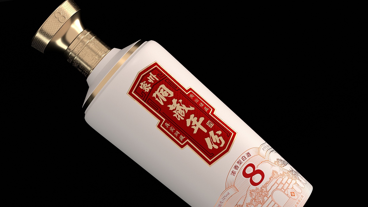 山东诸城密州春酒业【洞藏年份】白酒包装设计酒瓶设计