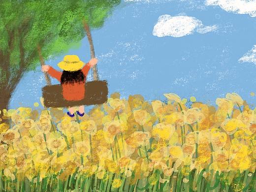 想在春天的花海里荡秋千