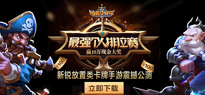 2018年入行游戏发行的一些作品