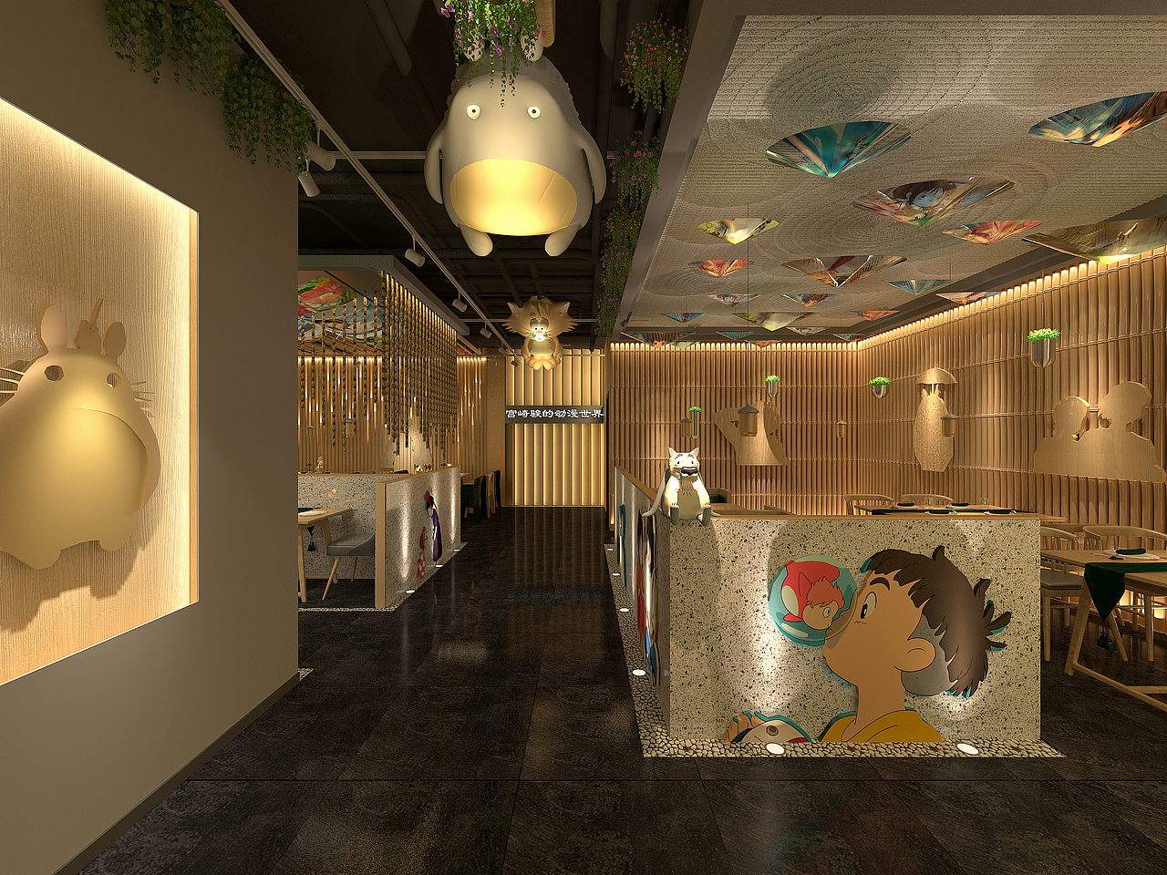 宫崎骏动漫主题餐厅