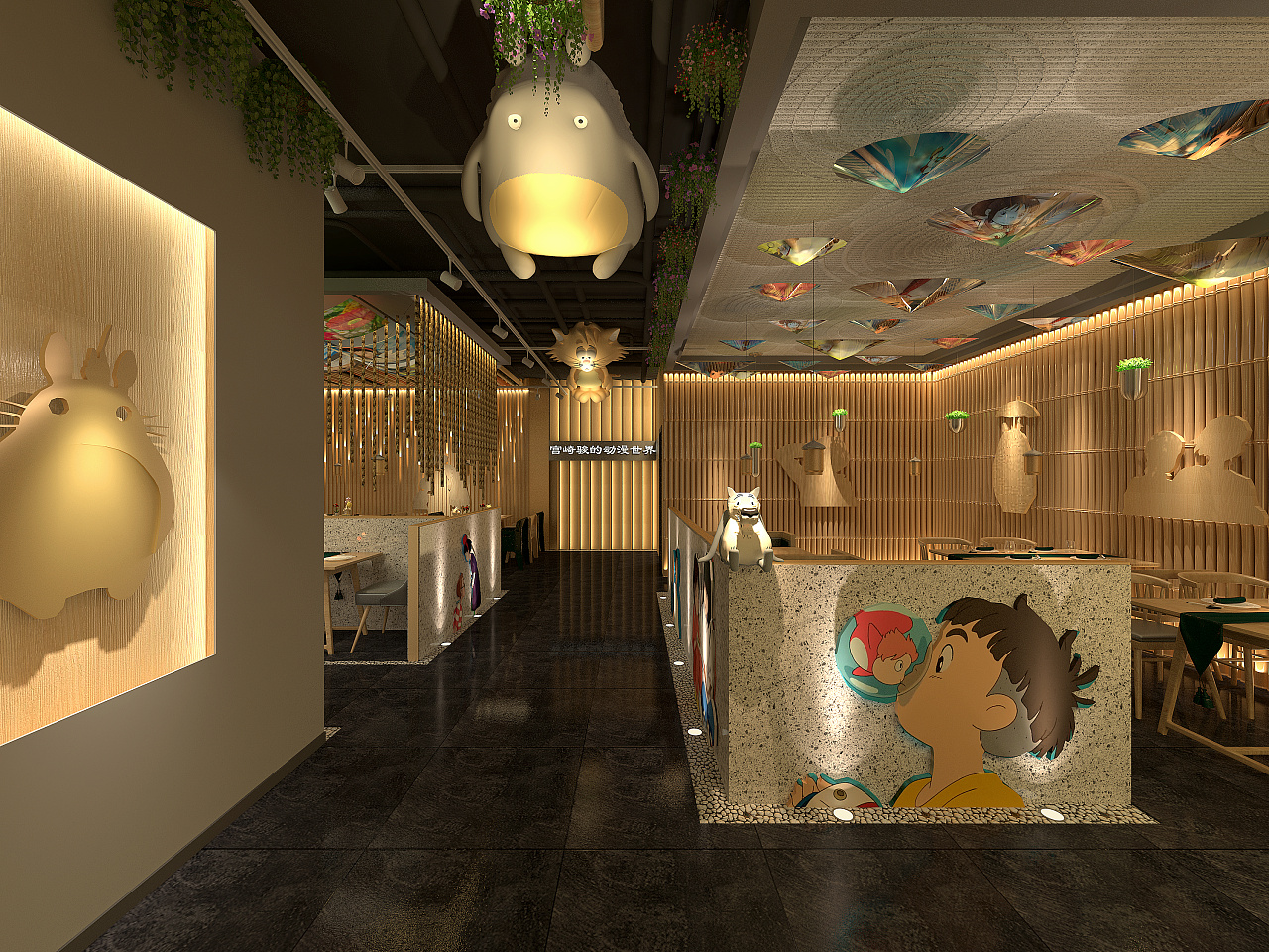 宫崎骏动漫主题餐厅