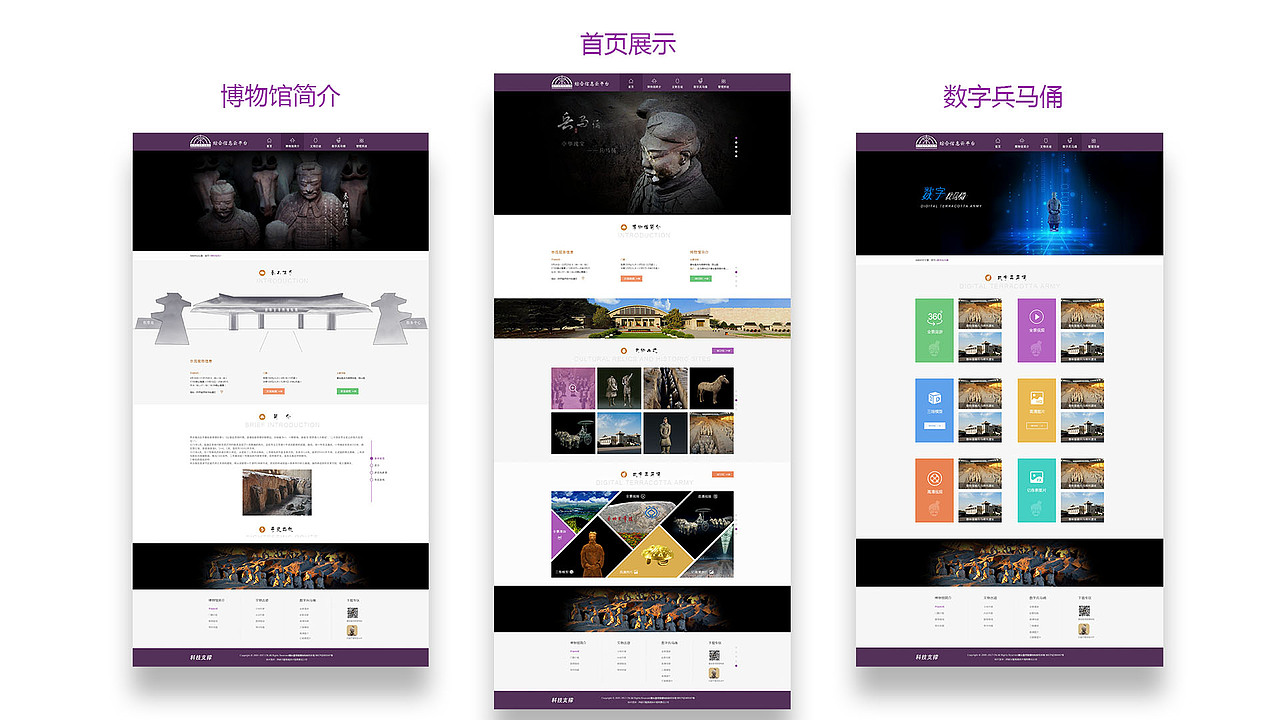 作品集（图ZMTgzODI0NTYw） - APP界面 - 站酷设计师大脸猫Ice原创素材 - 站酷ZCOOL