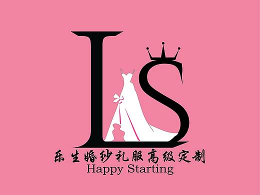 乐生婚纱logo