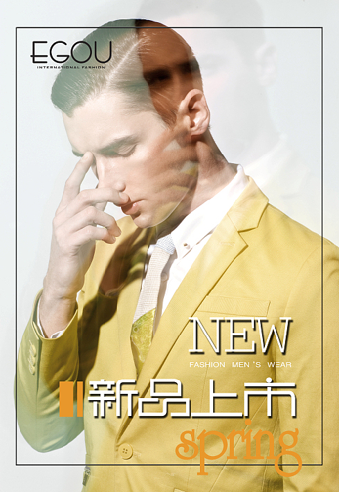 新年要有新气象哦！（图ZMTU1MzUwNzI=） - 海报 - 站酷设计师小羽_JAN原创素材 - 站酷ZCOOL