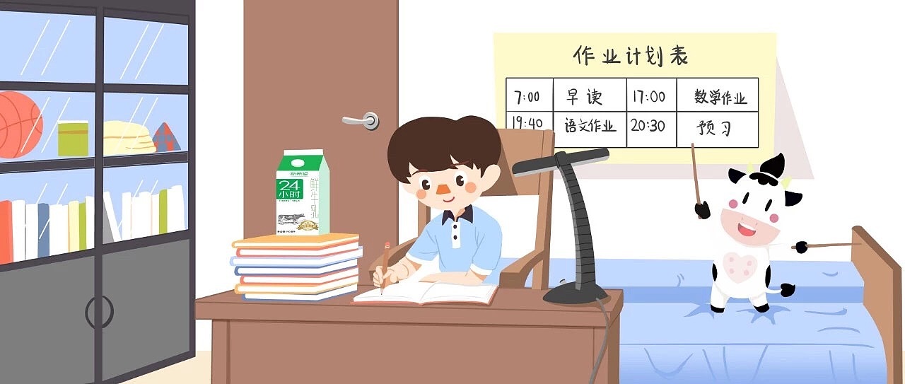 公众号漫画-商业漫画（图ZMTg0ODQ0NDgw） - 商业插画 - 站酷设计师旺财手绘接稿版原创素材 - 站酷ZCOOL