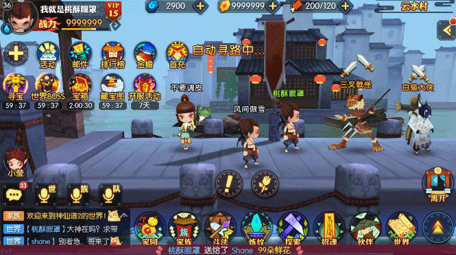 2016-2017部分作品集（图ZOTI2MzQ3MTY=） - 游戏UI - 站酷设计师缪影龙原创素材 - 站酷ZCOOL