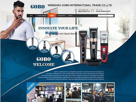  国际站阿里巴巴