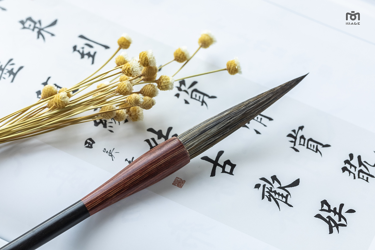 毛笔拍摄(原图)