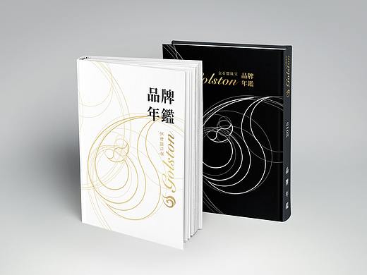 宣传册