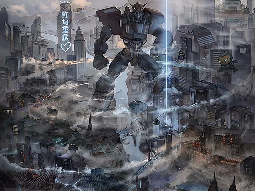 《机甲山城》场景插画