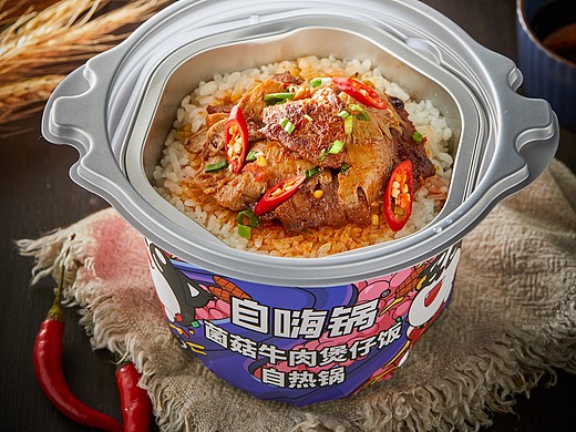 自嗨锅自热米饭