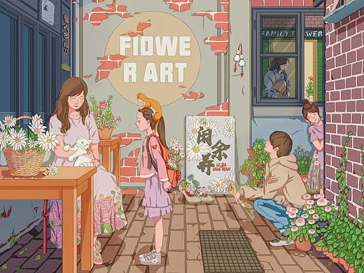 闲余弄（个人主页-ZNTc4MjM4MTY=） - 创作习作 - 站酷设计师七鲤sve原创素材 - 站酷ZCOOL