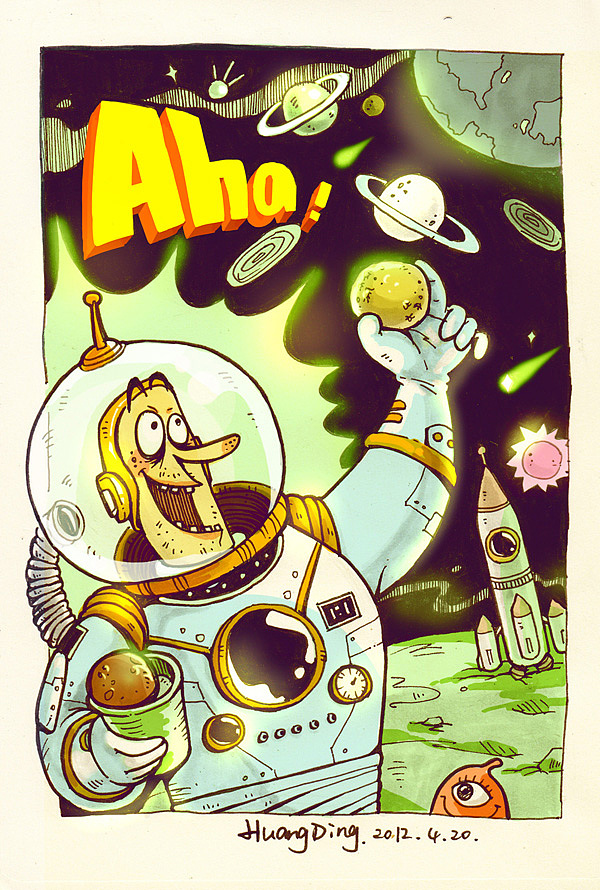 宇宙农场