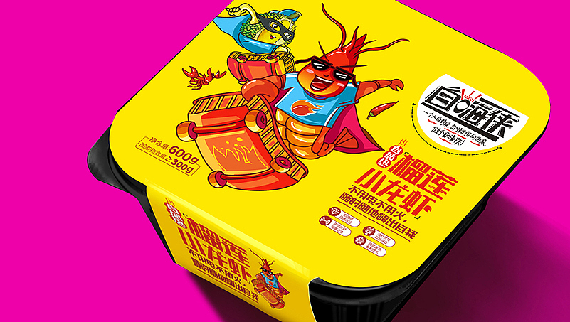 小龙虾火锅包装设计（图ZMTE1ODIxNzA0） - 包装 - 站酷设计师大浉兄品牌策划原创素材 - 站酷ZCOOL