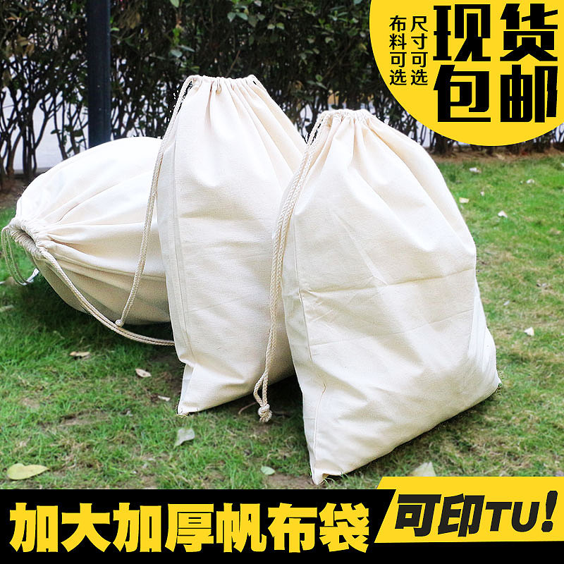 电商-直通车图（图ZMTIwNTgyMTQw） - 电商 - 站酷设计师温柔的坚持原创素材 - 站酷ZCOOL
