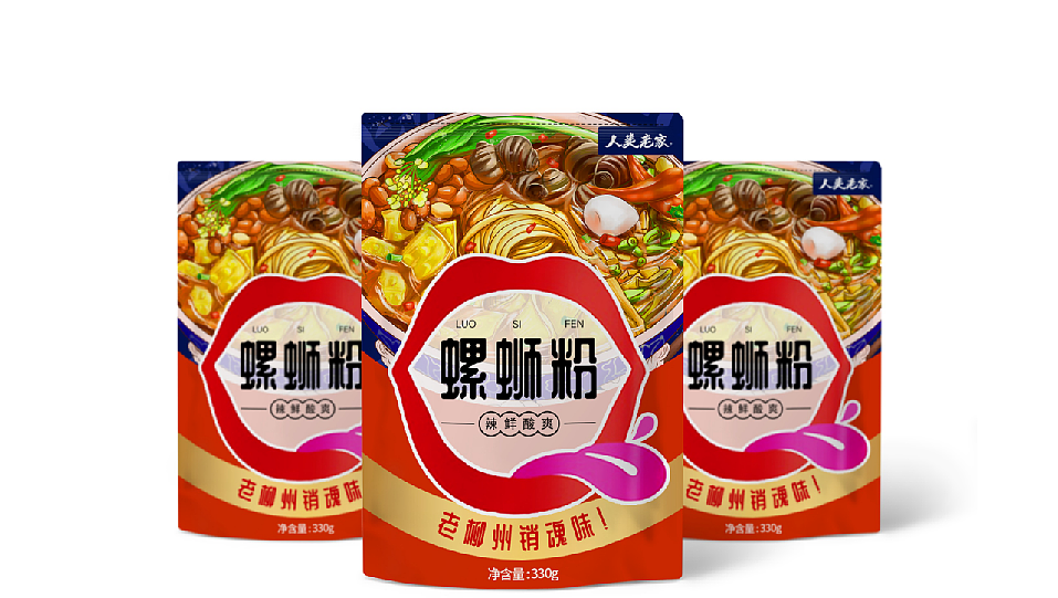 柳州螺蛳粉（图ZMjIxNDEyMzI4） - 商业插画 - 站酷设计师Kaelene原创素材 - 站酷ZCOOL