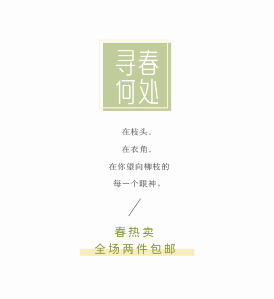 100款文字排版模板（图ZMjYyMjc4NjQ0） - 字体/字形 - 站酷设计师xiaojie2020原创素材 - 站酷ZCOOL