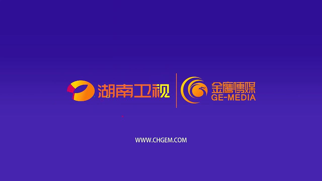 湖南卫视金鹰传媒形象宣传片（图ZMTA0ODcxMjIw） - 短片 - 站酷设计师响宇原创素材 - 站酷ZCOOL