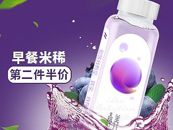 海报+主图（个人主页-ZMzUyNjQ2Njg=） - 电商 - 站酷设计师小瓜a原创素材 - 站酷ZCOOL