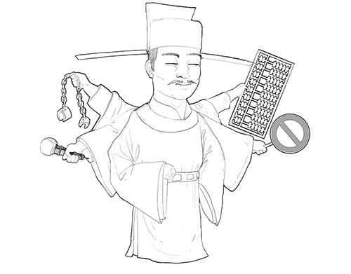 极简刺桐海丝史