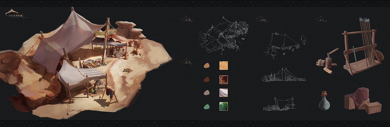 贸易帐篷（图ZMjcxNDQ0NDky） - 其他 - 站酷设计师bjhbrz0707原创素材 - 站酷ZCOOL