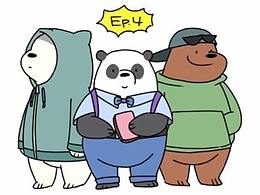 主题
