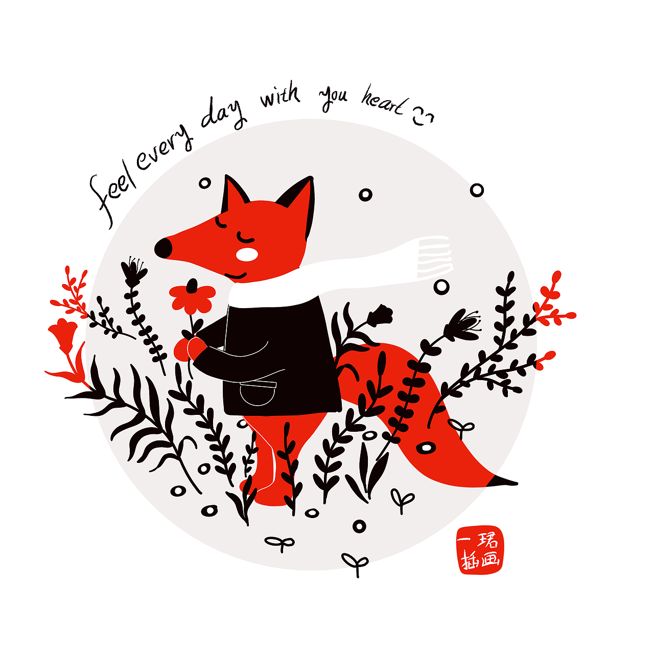 扁平风主观色彩训练（植物与动物）（图ZMTYwMzQ2NDQ0） - 创作习作 - 站酷设计师眠眠云原创素材 - 站酷ZCOOL