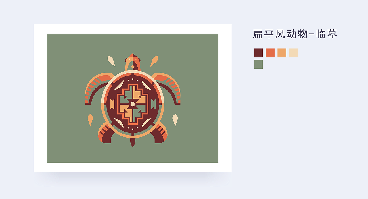 百图记作业总结（三）（图ZMTgzMjQzNDQw） - 图案 - 站酷设计师油头小哥原创素材 - 站酷ZCOOL