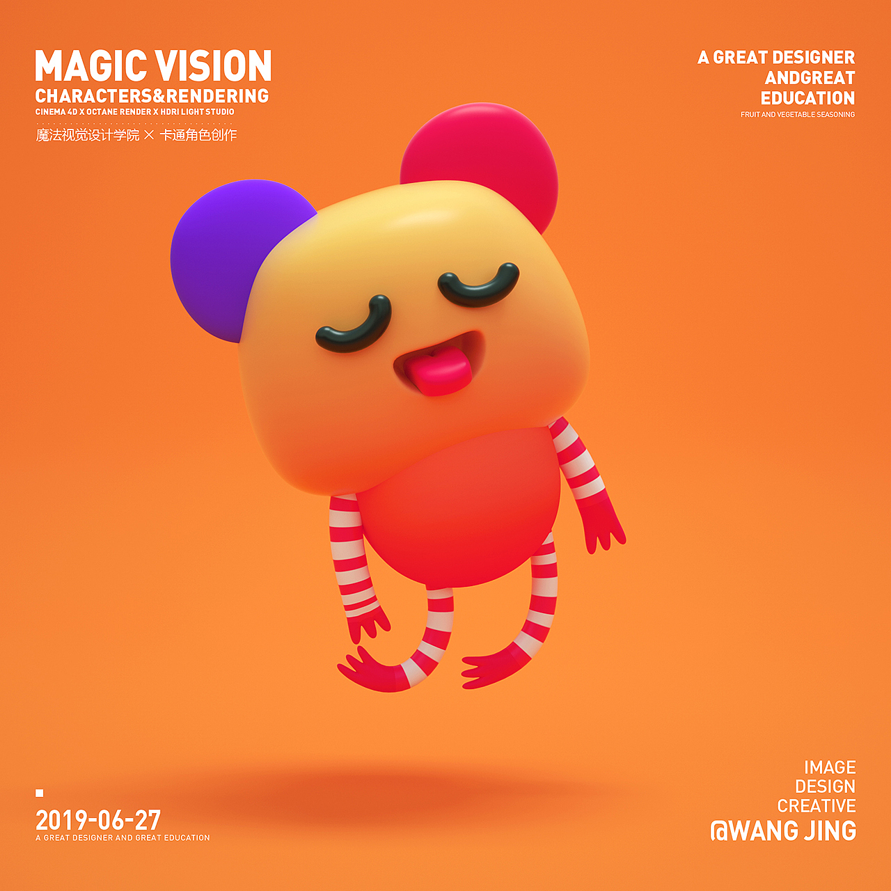 C4D角色IP创作（图ZMjA0MDk2NDg4） - 人物/生物 - 站酷设计师靖哥教你做C4D原创素材 - 站酷ZCOOL